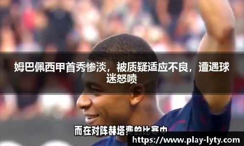 leyu登录入口