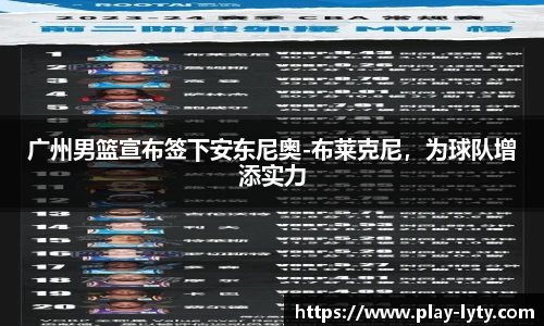 leyu登录入口