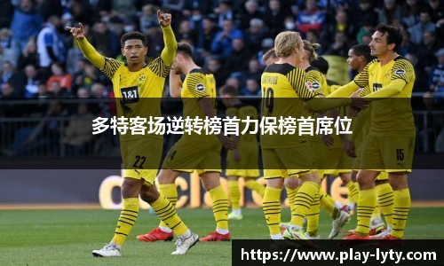 leyu官网