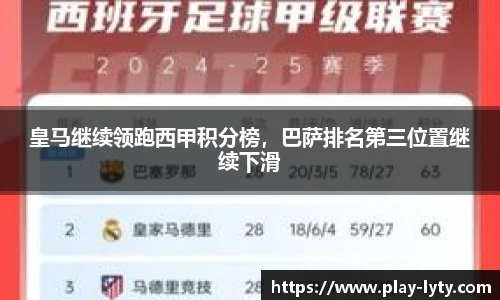 leyu官网