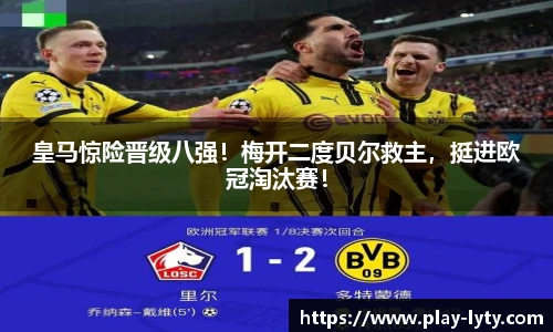 leyu官网