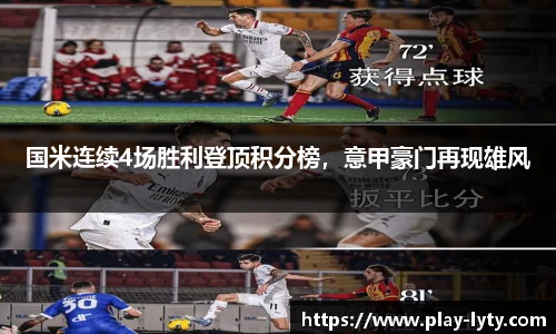 leyu登录入口