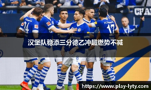 leyu登录入口
