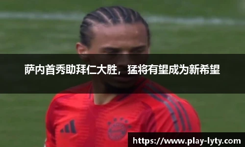 leyu官网