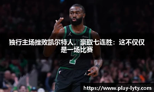 leyu登录入口