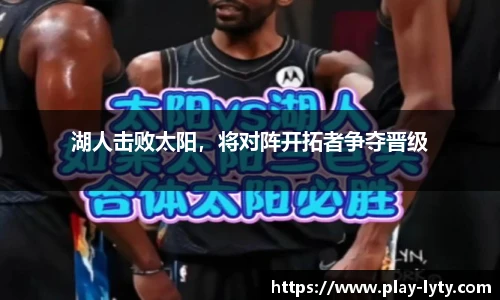 leyu官方入口