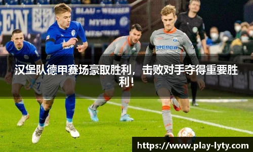 leyu官网