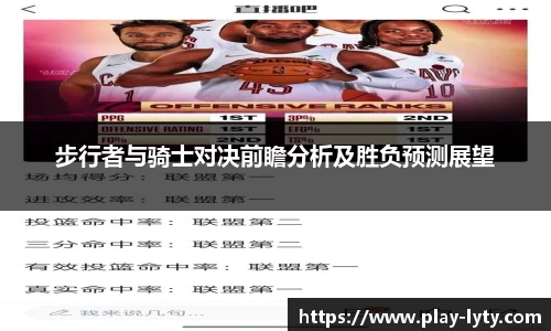 leyu官网