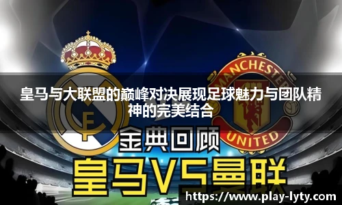 leyu登录入口