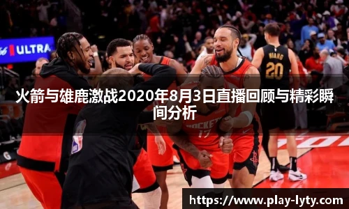 leyu登录入口