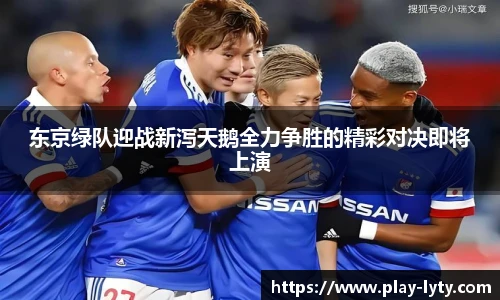 leyu登录入口
