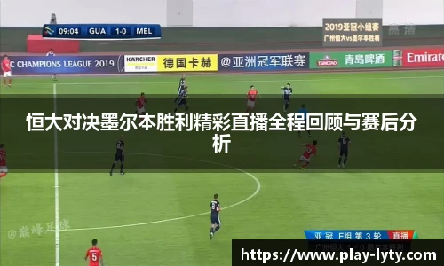 leyu官网