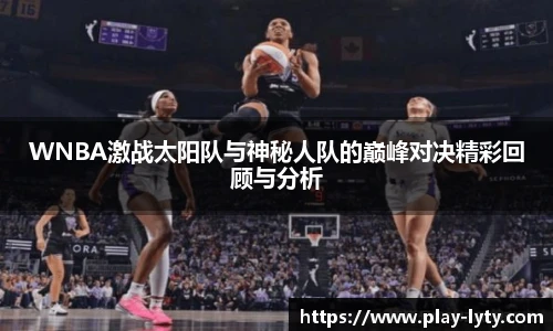 leyu官网