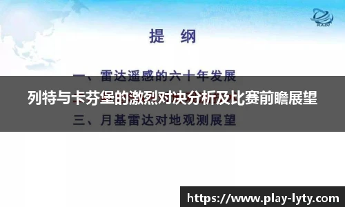 leyu官方入口