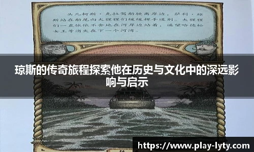 leyu官网