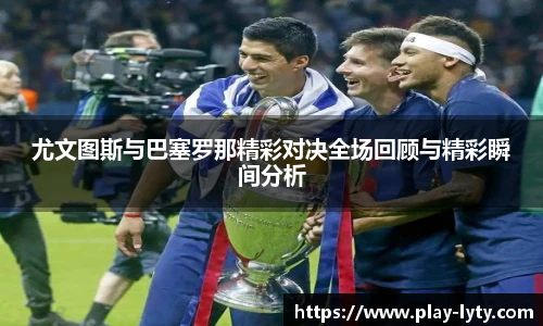 leyu登录入口