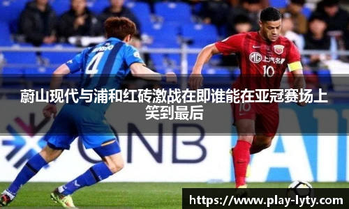 leyu官网