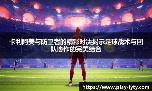 leyu官网