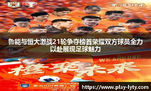 leyu登录入口